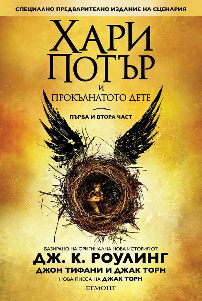 book2