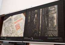 IMG_1662_original